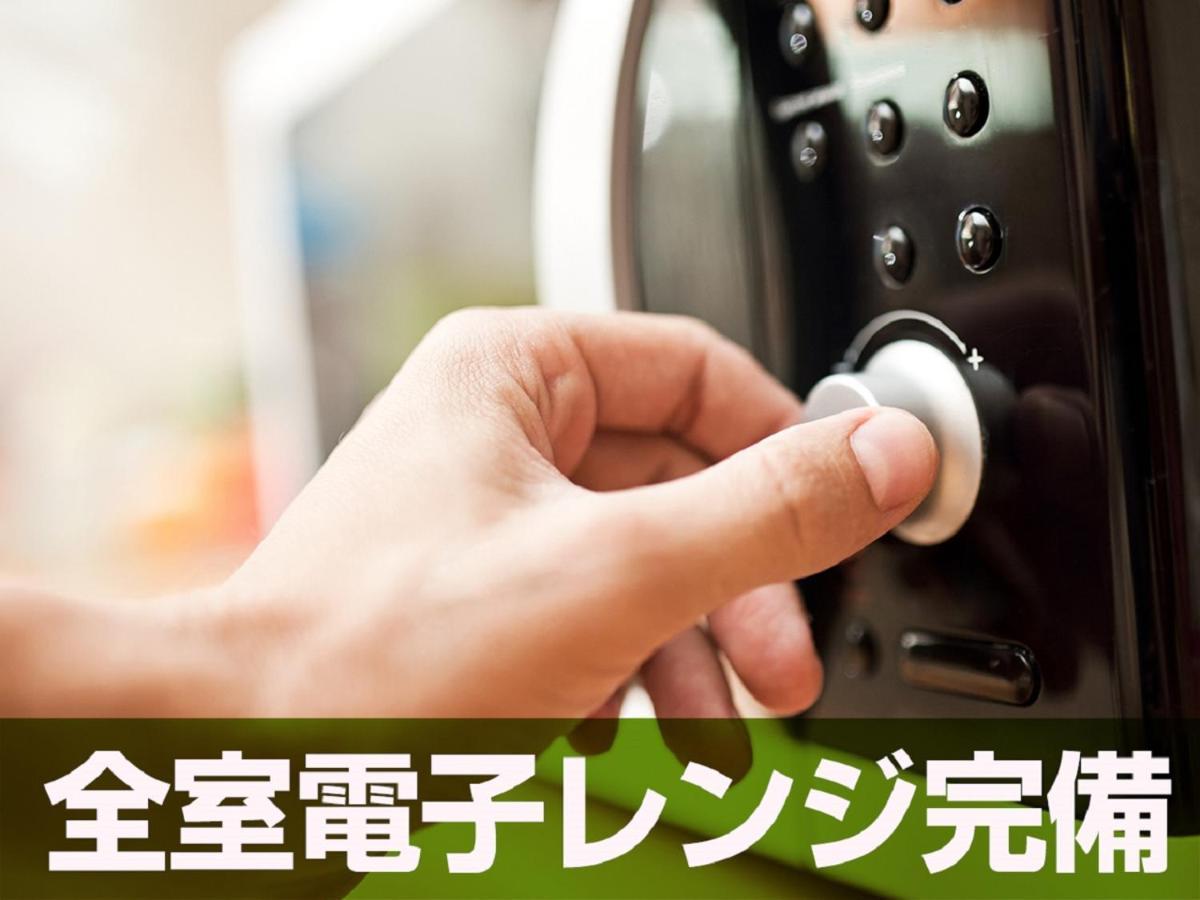Hotel Livemax Chiba Soga-Ekimae Kültér fotó
