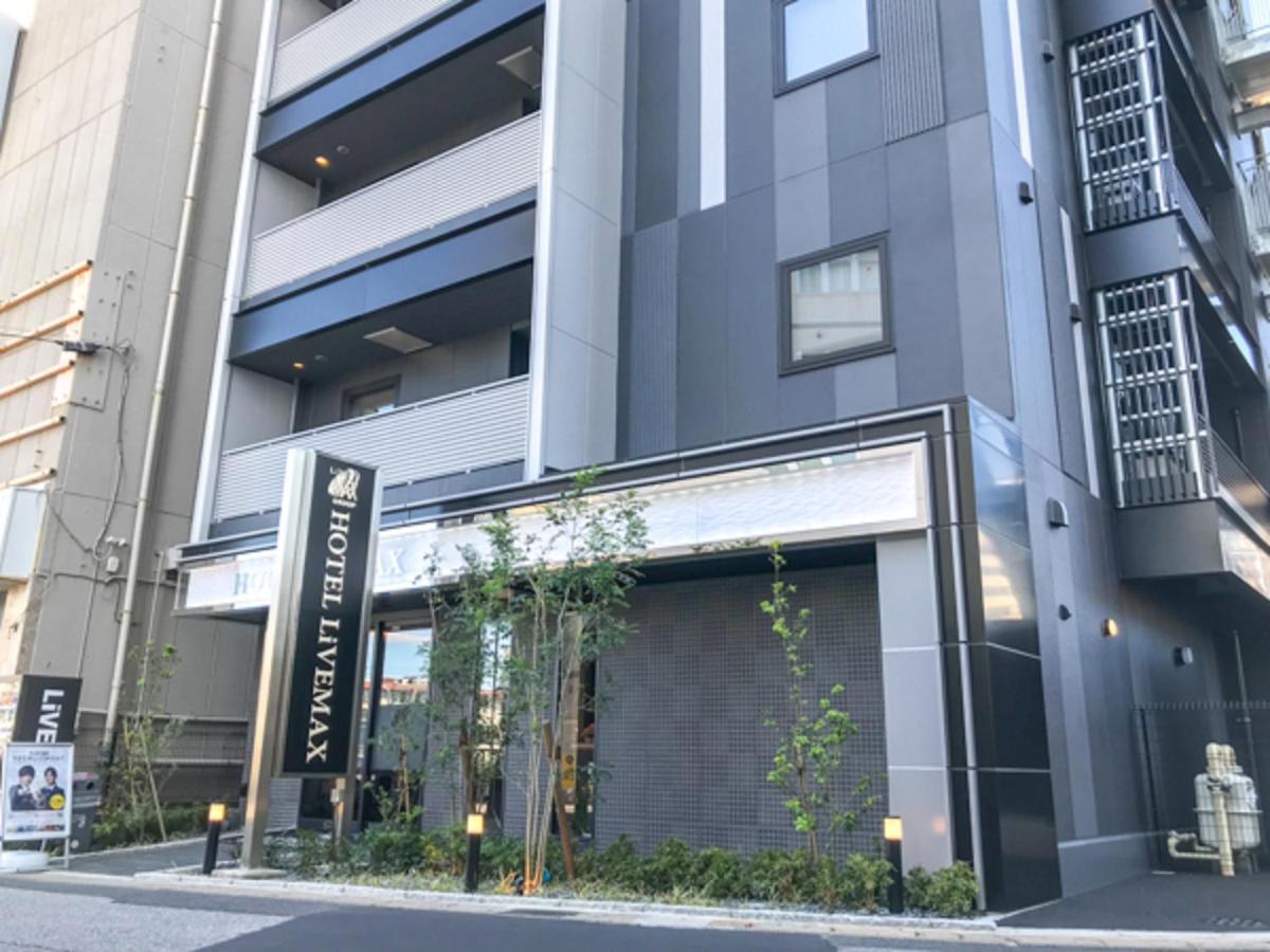 Hotel Livemax Chiba Soga-Ekimae Kültér fotó