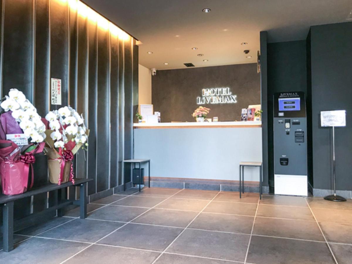 Hotel Livemax Chiba Soga-Ekimae Kültér fotó